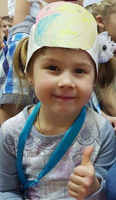 Дарья, 6 лет, Отзывы - Талисман