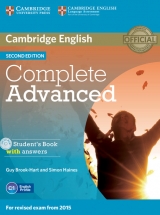 учебник для курса English Profile
