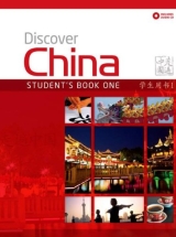 Discover China 1 красный учебник по китайскому языку