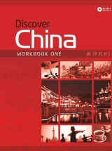 Discover China 1 красная рабочая тетрадь по китайскому языку