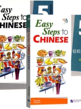курс китайского языка в Талисмане для детей 13-15 лет уровень HSK3