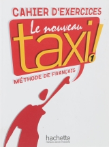 Le nouveau taxi 1 французский для взрослых